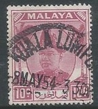 [Sultan Hisamuddin Alam Shah, type Q8]