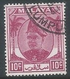[Sultan Hisamuddin Alam Shah, type Q8]