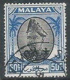 [Sultan Hisamuddin Alam Shah, type Q17]