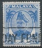[Sultan Hisamuddin Alam Shah, type Q12]