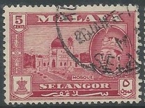 [Sultan Tengku Abdul Aziz Shah ibn Sultan Hissamuddin Alam Shah & Local Motifs, type AK]