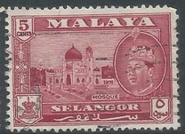 [Sultan Tengku Abdul Aziz Shah ibn Sultan Hissamuddin Alam Shah & Local Motifs, type AK]