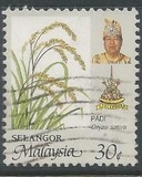 [Agriculture, type BR]