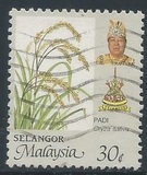 [Agriculture, type BR]