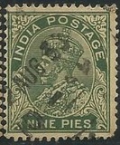 [King George V, 1865-1936, Typ XBU]