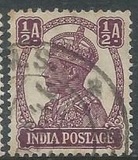 [King George VI, 1895-1952, نوع AR1]