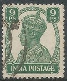 [King George VI, 1895-1952, نوع AR2]