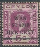 [No. 196 & 182-184 Overprinted "WAR STAMP", type AV4]
