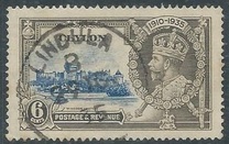 [The 25th Anniversary of the Coronation of King George V, type AY]