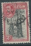 [King George VI - Local Motives, type BM]