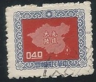 [Reclamation of Mainland China, Typ BP3]