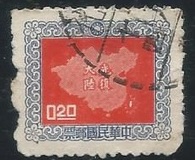 [Reclamation of Mainland China, Typ BP2]