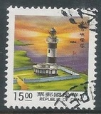 [Lighthouses, type BBP]