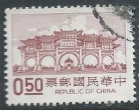 [The 6th Anniversary of the Death of Chiang Kai-shek, 1887-1975, Вид AIZ2]