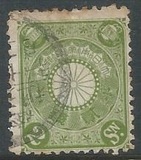 [Chrysanthemum, type AJ2]