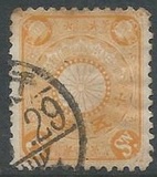 [Chrysanthemum, type AJ5]