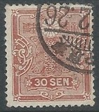 [Tazawa - New Values, type AT2]