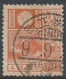[Mount Fuji - Picture Size: 19 x 22,5mm, type BH4]