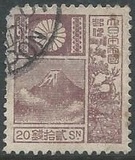 [Mount Fuji - Picture Size: 19 x 22,5mm, type BH6]