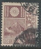 [Mount Fuji - Picture Size: 19 x 22,5mm, type BH6]