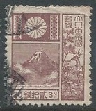 [Mount Fuji - Picture Size: 19 x 22,5mm, type BH6]