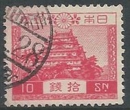 [New Watermark, type BS2]