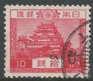 [New Watermark, type BS2]