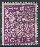 [Japanese Culture - without Chrysantemum, tegund HM]