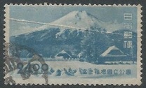 [Fuji - Hakone National Park, 類型 JF]