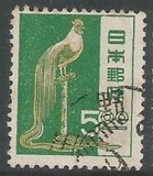 [Definitive Issue, type ABJ]