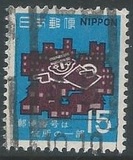 [Postal Codes Campaign, type AVV1]