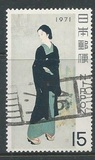 [Philatelic Week, type AWW]