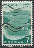 [Saikai National Park, Typ AXC]