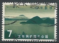 [Shikotsu-Toya National Park, type AXV]