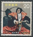 [Japanese Theatre - Banraku Puppet Theatre, type AYF]