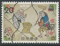 [Japanese Folktales, Hanasaki-jijii, タイプ BAG]