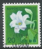 [Definitive Issue - Flowers, Tip BMS]