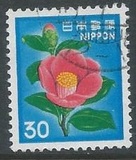 [Definitive Issue - Flowers, type BJT]