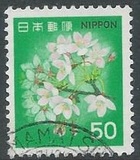 [Definitive Issue - Flowers, type BJV]