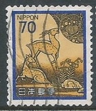 [Definitive Issue - Art, タイプ BNM]