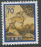 [Definitive Issue - Art, タイプ BNM]