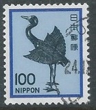 [Definitive Issue - Art, type BLB]