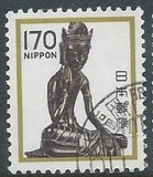 [Definitive Issue - Statues, type BKF]