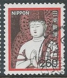 [Definitive Issue - Statues, type BKG]