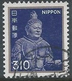 [Definitive Issue - Statues, Tip BKO]