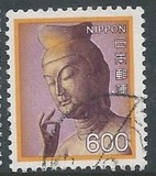 [Definitive Issue - Statues, Tip BKP]