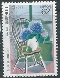 [Philatelic Week, type CIY]