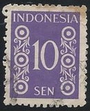 [Definitives - Different Perforation, type D15]
