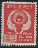 [National Sports Festival - Jakarta, Вид Q2]
