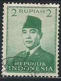 [President Sukarno, Tipi P1]